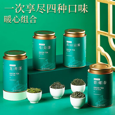 七春绿茶怎么样?属于什么档次?