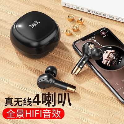 海威特i108怎么样？评测好吗？
