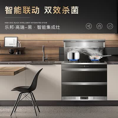 乐邦JZT-A3怎么样?质量靠谱吗?