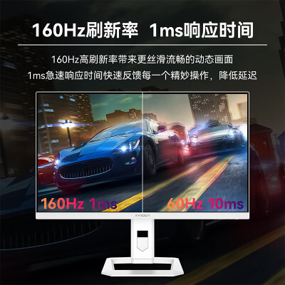 联合创新27m2v-d和27m2v哪个好？区别是什么？