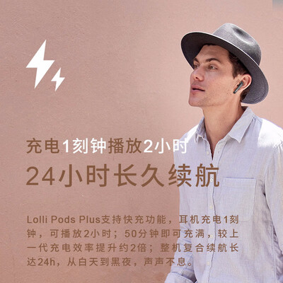 达人分享漫步者lollipods和苹果耳机大小对比?质量真的差吗 达人分享漫步者lollipods和苹果耳机大小对比?质量真的差吗