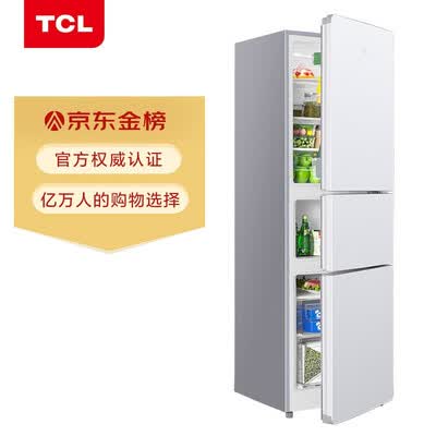 冰箱TCLBCD-201TF1怎么样?好不好用?