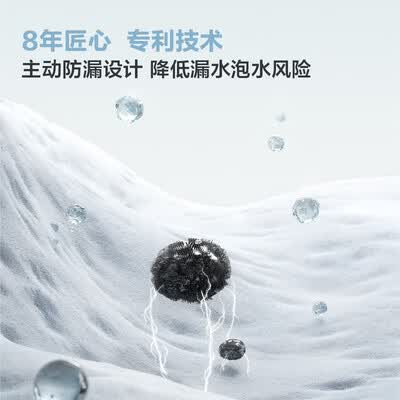 方太净水器和史密斯净水器哪个好?区别大吗?