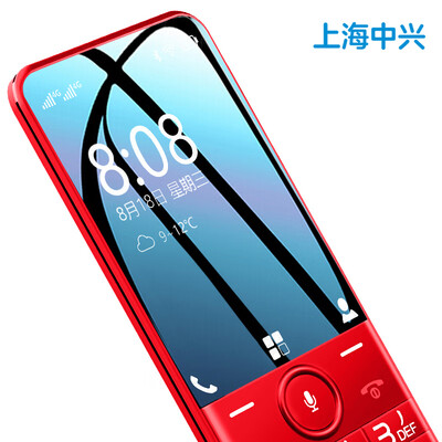 守护宝K199怎么样？性价比高吗？