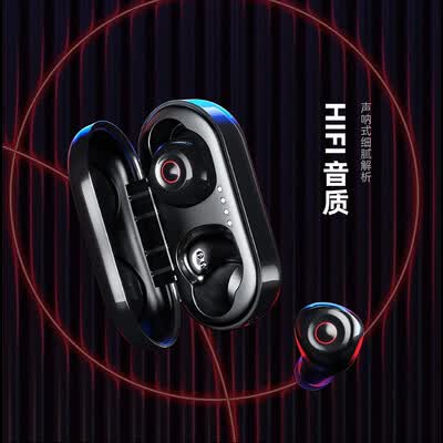 乐毒MAD EYE怎么样?上档次吗?
