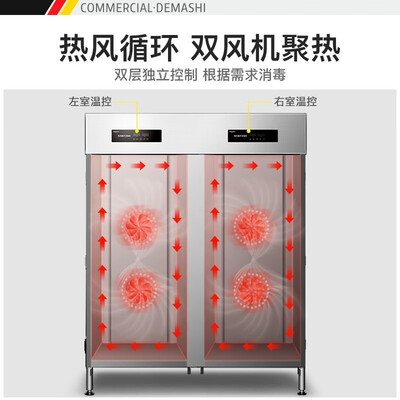 德玛仕XDR980F-1A怎么样?评测好吗?