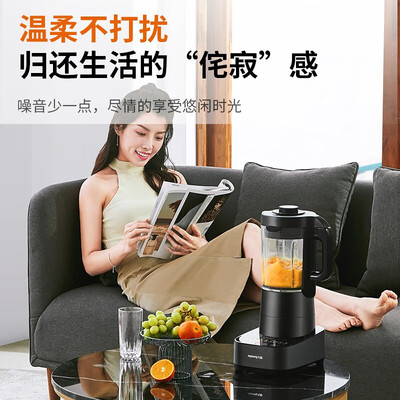 商家爆料九阳y933与p392怎么选？深度剖析功能区别