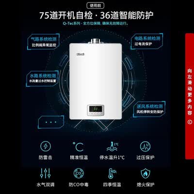 林内13QD03怎么样?质量靠谱吗?