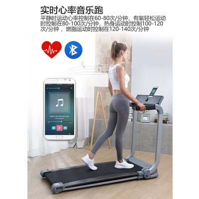 宏太跑步机HT-04RM怎么样？质量好不好？