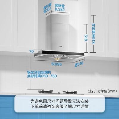 老板CXW-220-67X3H怎么样?做工如何?