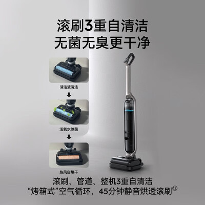 反馈评测马赫V1 Ultra参数怎么样？消费者用后感受！