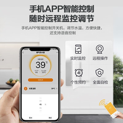 达人解密美的l201b和l205c哪个好？到底要怎么选择