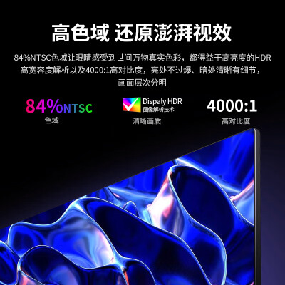 凡卡仕C27J30怎么样？上档次吗？