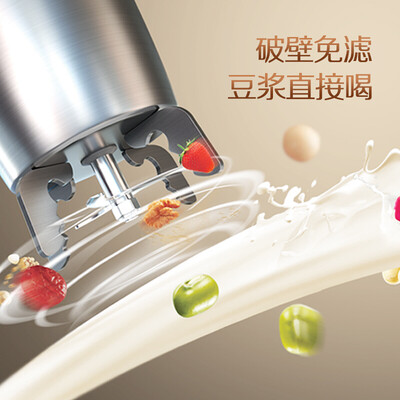 苏泊尔DJ12B-P17E怎么样？质量靠谱吗？