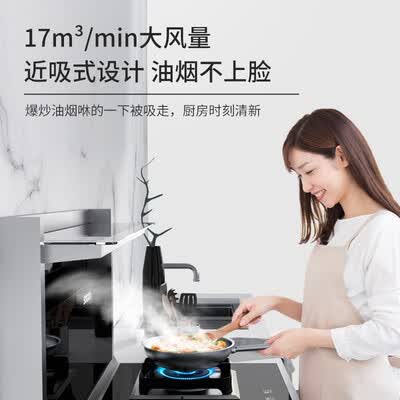 帅康GB220怎么样?上档次吗?