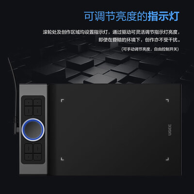友基绘影 pro small怎么样？使用评价好吗？