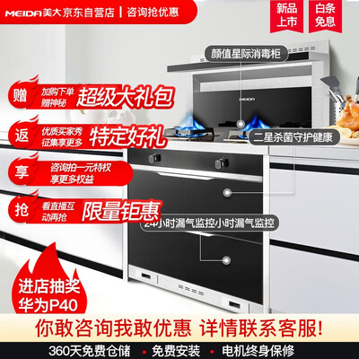 美大7XP7怎么样?是品牌吗?
