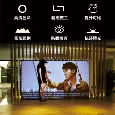 当贝D系列怎么样?质量靠谱吗?