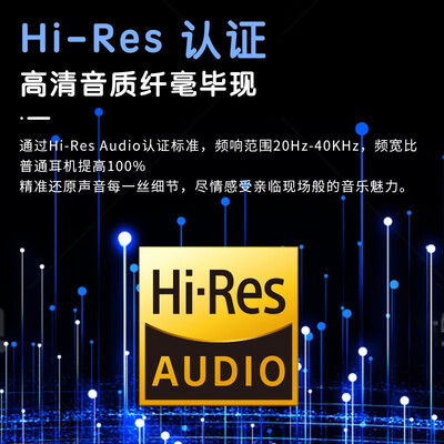 漫步者H180Plus Type-C版是不是可以_http://www.meifudie.com_好物_第2张
