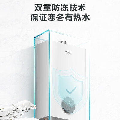达人解密美的l201b和l205c哪个好？到底要怎么选择