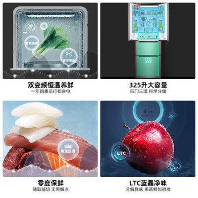 了解分析说说奥马325升是不是可以？看一看少上当进来说说感受！