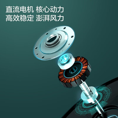 欧普(OPPLE)吊扇灯怎么样?是品牌吗?