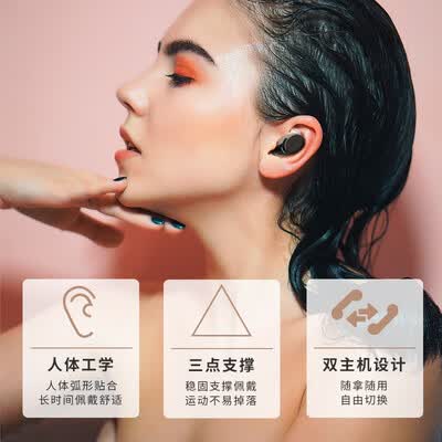 索爱A1怎么样?评价好吗?