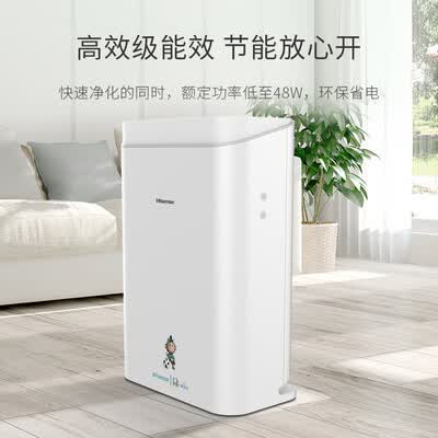 海信KJ240F-D03怎么样？性价比高吗？