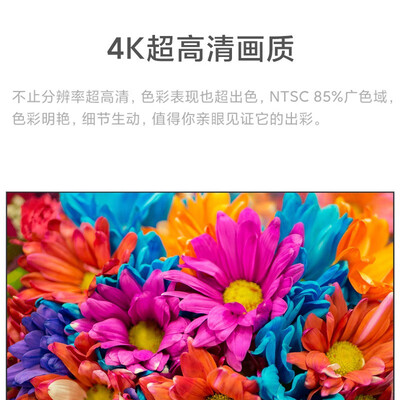 「评价性价比」小米电视l55m5是什么型号?功能真的不好吗