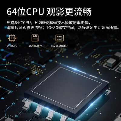 SHARP2T-C42A7DA怎么样？牌子好吗？