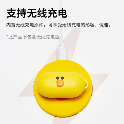 象鼻子BROWN(布朗熊)升级款怎么样?评测好吗?
