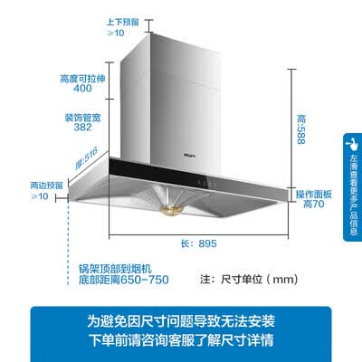 名气6501A+B311AT+X101A怎么样?上档次吗?