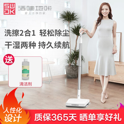 洒哇地咔SWDK-DK600怎么样？使用评价好吗？