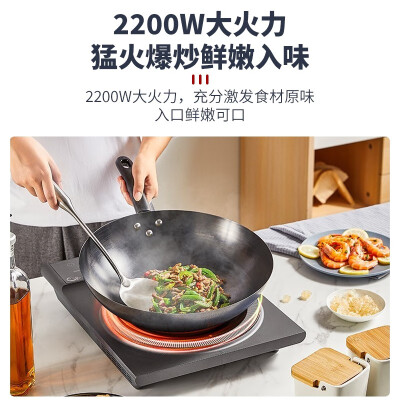 美的（Midea）MC-CLC2288评测划算不_http://www.meifudie.com_好物_第3张
