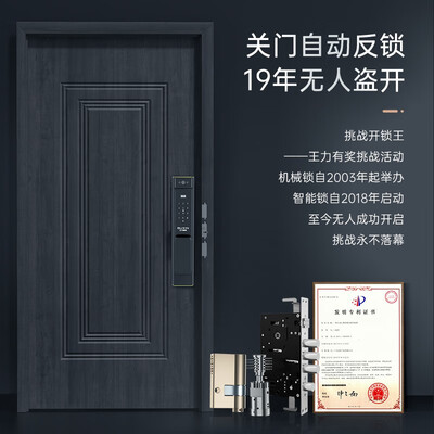 王力x6plus和x6pro哪个好?有啥区别?
