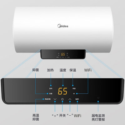 吐槽对比美的f6021-x1(s)和f6021-v3的区别，测评知道哪个好？