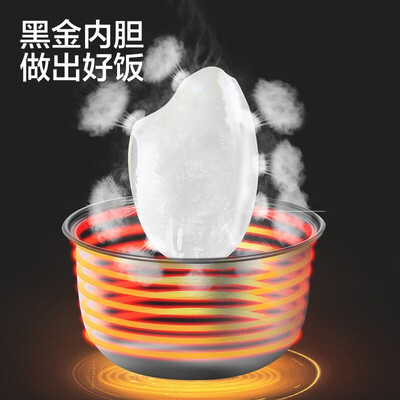 美的MB-TH559怎么样?性价比高吗?