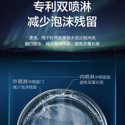 说说感受海尔EG10010B18S使用靠不靠谱？亲身体验诉说！