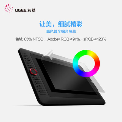 友基EXRAIpro 13.3怎么样?性价比高吗?