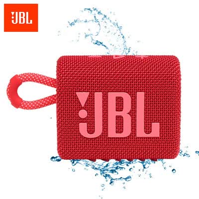 jbl go3怎么样?好不好?