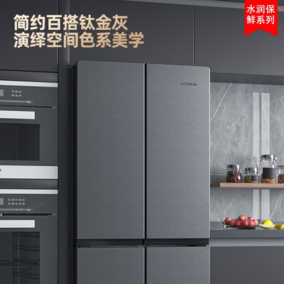 康佳（KONKA）BCD-401BX4S真实感受质量_http://www.meifudie.com_好物_第4张
