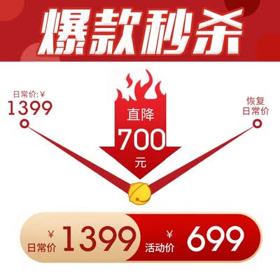 康宝380H-1怎么样?口碑如何?