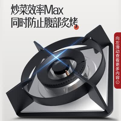 万和X755A系列怎么样?评价如何?