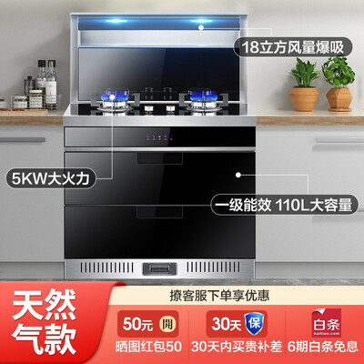 康佳JJZT-KDD13怎么样?评测好吗?