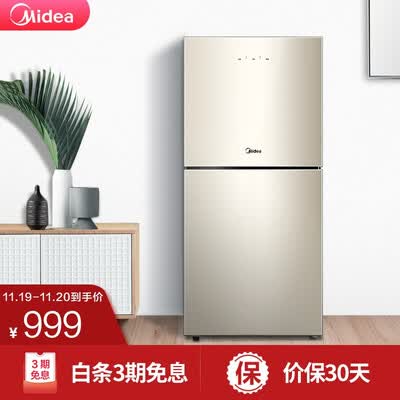 美的ZLD-100G01怎么样?性价比高吗?
