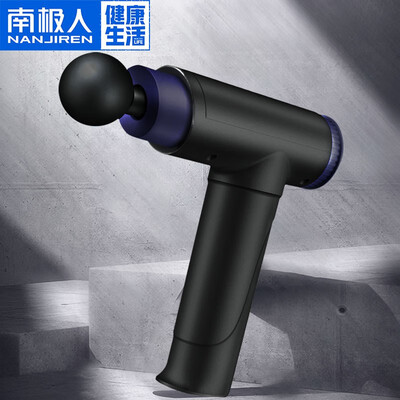 南极人NJR-5323-A怎么样?质量好吗?