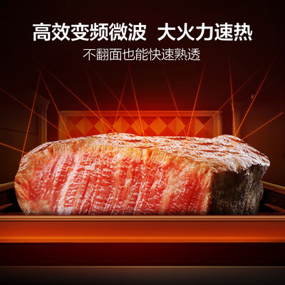 美的M3-L235F怎么样?是品牌吗?