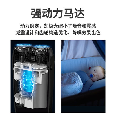 奔腾PB0292Q怎么样?质量好吗?
