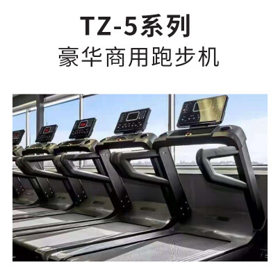 UPNESSTZ-5B怎么样？评测好吗？