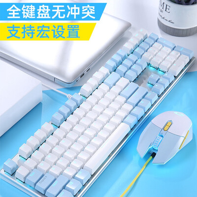 达尔优ek815和em910哪个好?区别大不大?